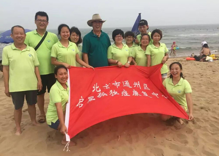 夜夜操女人屄骨干教师团队建设活动